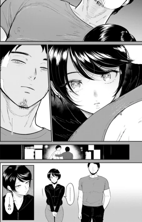 【エロ】私は雌犬/作者(ビフィダス) 試し読みサンプル 10ページ目