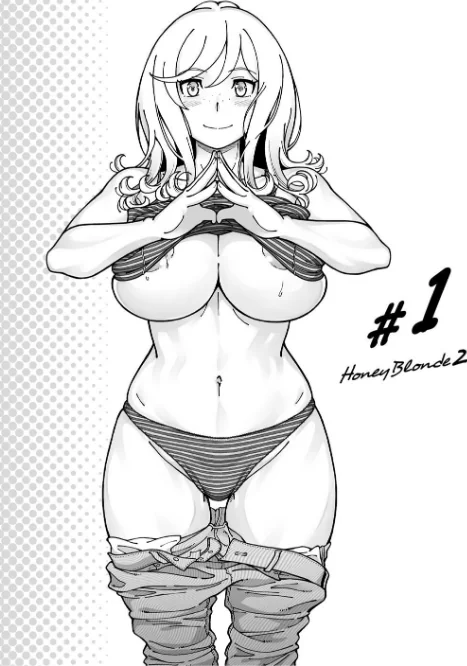 【エロ】ハニーブロンド/作者（フクダーダ） 試し読みサンプル 4ページ目