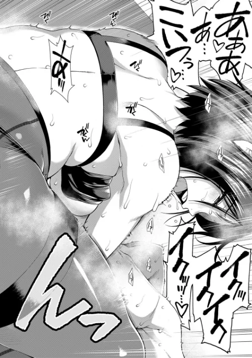 【エロ】ケツハラ/作者（有賀冬 MUJIN編集部） 試し読みサンプル 36ページ目