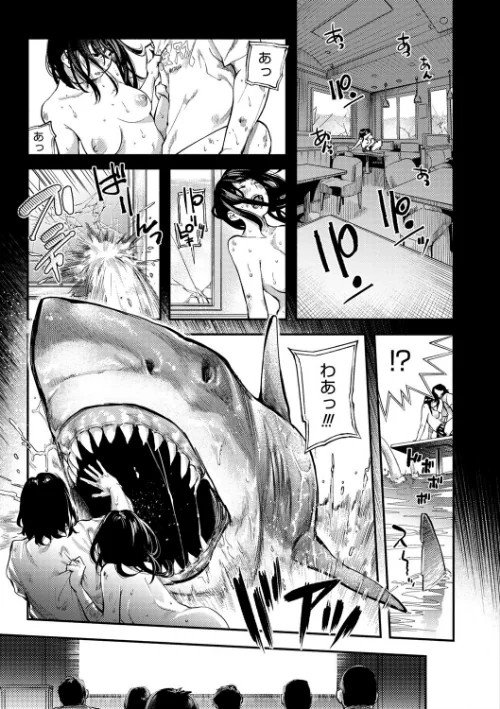 【エロ】べろまん【FANZA限定特典付き】/作者（べろせ） 試し読みサンプル 7ページ目