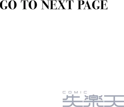【エロ】お嬢様の品格（単話）/作者（きつぎ） 試し読みサンプル 2ページ目