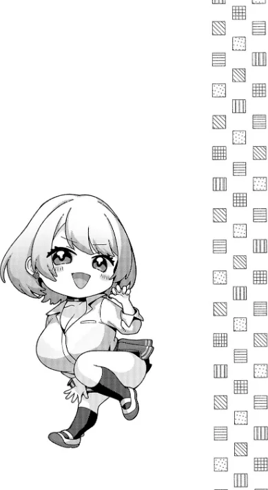【エロ】シトラスプリング【デジタル特装版】/作者（柚十扇） 試し読みサンプル 20ページ目