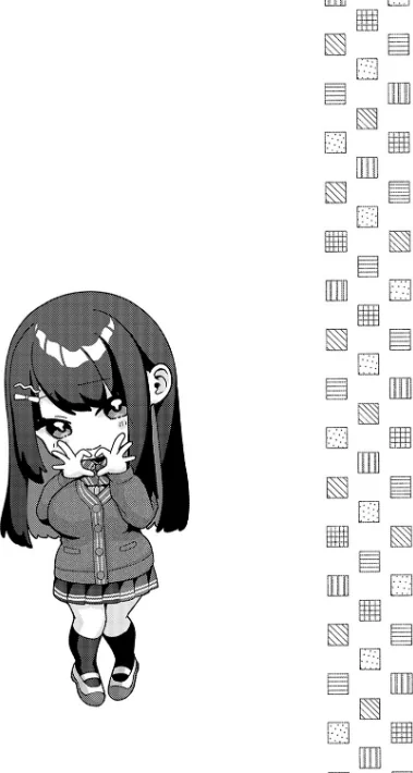 【エロ】シトラスプリング【デジタル特装版】/作者（柚十扇） 試し読みサンプル 26ページ目