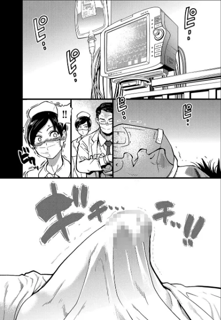 【エロ】僕の精液で本復快癒！！/作者（師走の翁） 試し読みサンプル 5ページ目