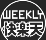 【エロ】マスク下の放課後（単話）/作者（有村大根） 試し読みサンプル 2ページ目
