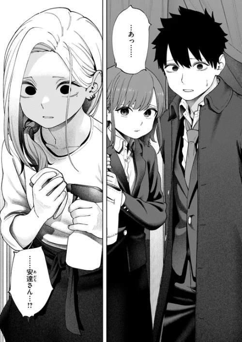 【エロ】壁一枚（単話）/作者（untsuku） 試し読みサンプル 8ページ目