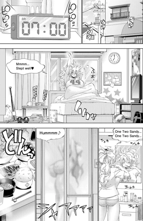 【エロ】助っ人発情！！【電子版限定特典付き】/作者（らっこ） 試し読みサンプル 9ページ目