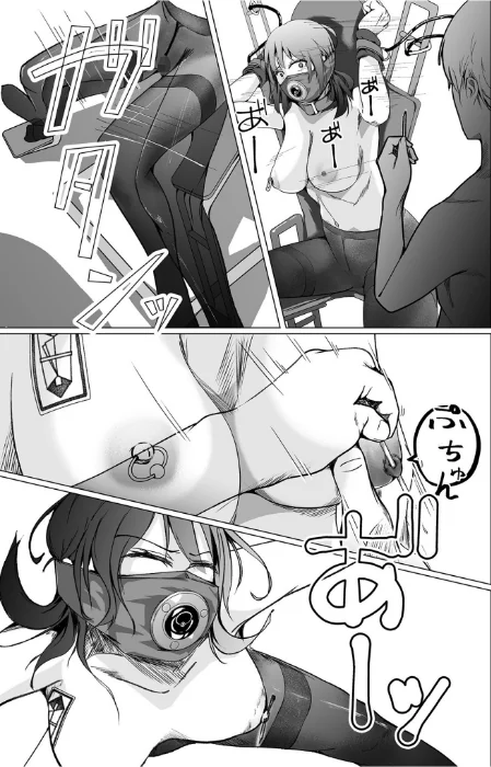 【エロ】生贄ドールズ〜返礼品にされたワタシたち〜/作者（凍佳玄的） 試し読みサンプル 15ページ目