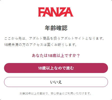 【エロ】清楚系アラフォー人妻は欲求不満で娘の彼氏とらぶらぶえっちする話【モザイク版】/作者（ぬぽぬぽらぼ） 試し読みサンプル 2ページ目